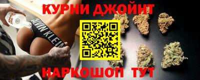 мефедрон Краснокаменск