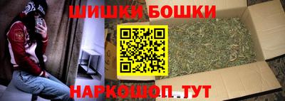 COCAINE Краснодар
