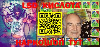 COCAINE Краснодар