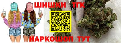 мефедрон Краснокаменск