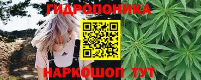 мефедрон Краснокаменск