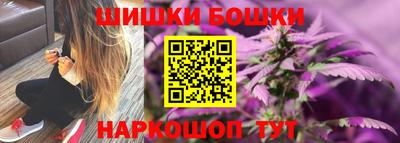 COCAINE Краснодар