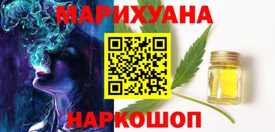 COCAINE Краснодар