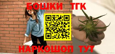 мефедрон Краснокаменск