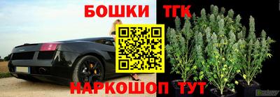 COCAINE Краснодар