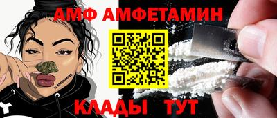 COCAINE Краснодар
