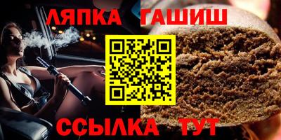 COCAINE Краснодар